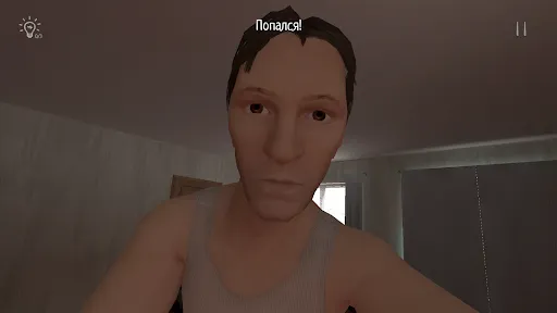 Gameplay screenshot 2 from SCHOOLBOY RUNAWAY - STEALTH - Arcade game